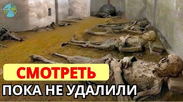 УТЕЧКА СЕКРЕТНЫХ ДОКУМЕНТОВ НАСА! Признания астронавтов Аполлон-11 вас шокируют