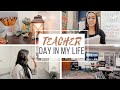 A DAY IN THE LIFE OF A TEACHER