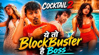 Cocktail 2 Trailer Review | Shahid Kapoor , Kriti S, Rashmika M | Review Rrahul Bhoj C