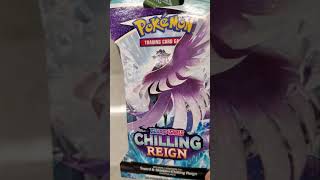 302. MEIJER DID A SPORTS CARD AND POKEMON RESTOCK!  I CAN TELL BY THE CHECK OUT LANE! ...✔ IT OUT!