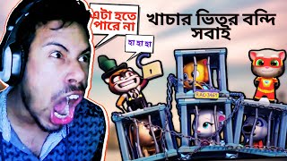 TALKING TOM HERO DASH GAMEPLAY | PART 5 | SUBROTO GAMING | SOKHER GAMER | THE BANGLA GAMER screenshot 4
