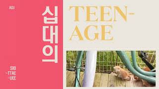 Mom Stiffs teenage Daughter