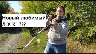 Новая звезда Лук  junxing f185 от PowerBow