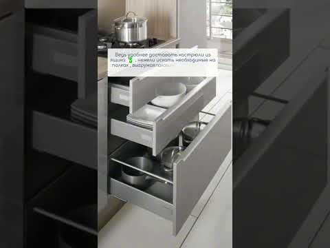 ✅ЛАДОС-МЕБЕЛЬ / ФАСАДЫ И КУХНИ #кухня #фасады #ремонт #уют #телеграмм