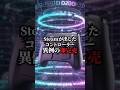Steamが開発したコントローラーが人気過ぎて30分で即完売の異常事態に #ゲーミングpc #karasugaming #解説 #パソコン #ゲーム #fyp