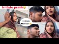 Khush khabari  se phele irritate prank   ankush the vlogs prank on sister