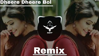 Dheere Dheere Bol Koi | New Remix Song | Hip Hop Type Beat Retro Style | High Bass |SRT MIX