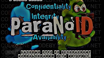 Юлианна Караулова - Параноик | Специально для CODEBY.NET