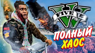 😱 Я Прошел Через Всю Карту GTA 5 c Полным Хаосом