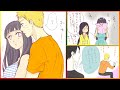 【マンガ動画】ナルト 漫画 | Naruto |ナルトとヒナタ