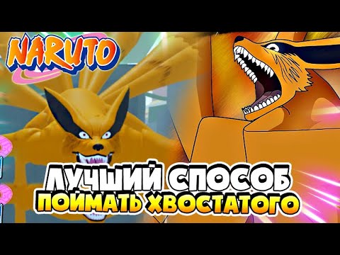 Шиндо лайф subaru