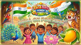 India GK Song for Kids 🇮🇳 | Animal, Bird, Flower &amp; Fruit | Tara Tots
