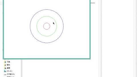 【零基础入门学习python】084Pygame：基本图形绘制