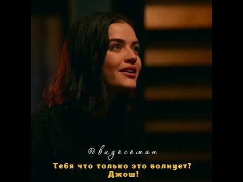 Мой любимый враг | Фильмы 2021 | Романтика - YouTube