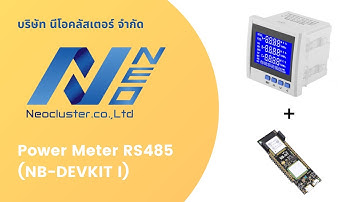 [Neocluster] อ่านค่า POWERMETER ผ่าน RS485 ขึ้น Cloud