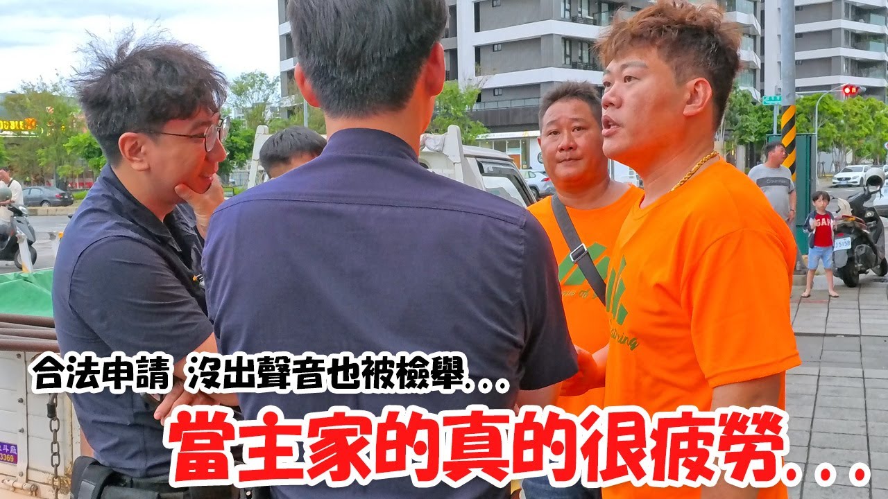 【蔡淘貴跑廟會】EP259 （抽獎小法鼓）根本報復性放煙火啊!!光是登殿就砲火猛烈!小港鄭家玄天上帝!三聖同贊!華壇陞座!接駕大坪頂無極主公殿! #大坪頂無極主公殿 #高雄廟會 #煙火
