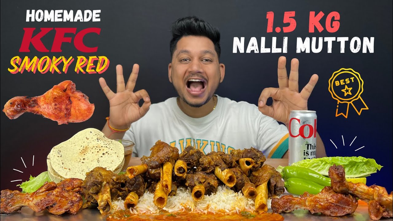 1.5 KG Spicy Mutton Nalli with Basmati Rice | Homemade KFC Smoky Red | Mutton Nalli Mukbang ASMR