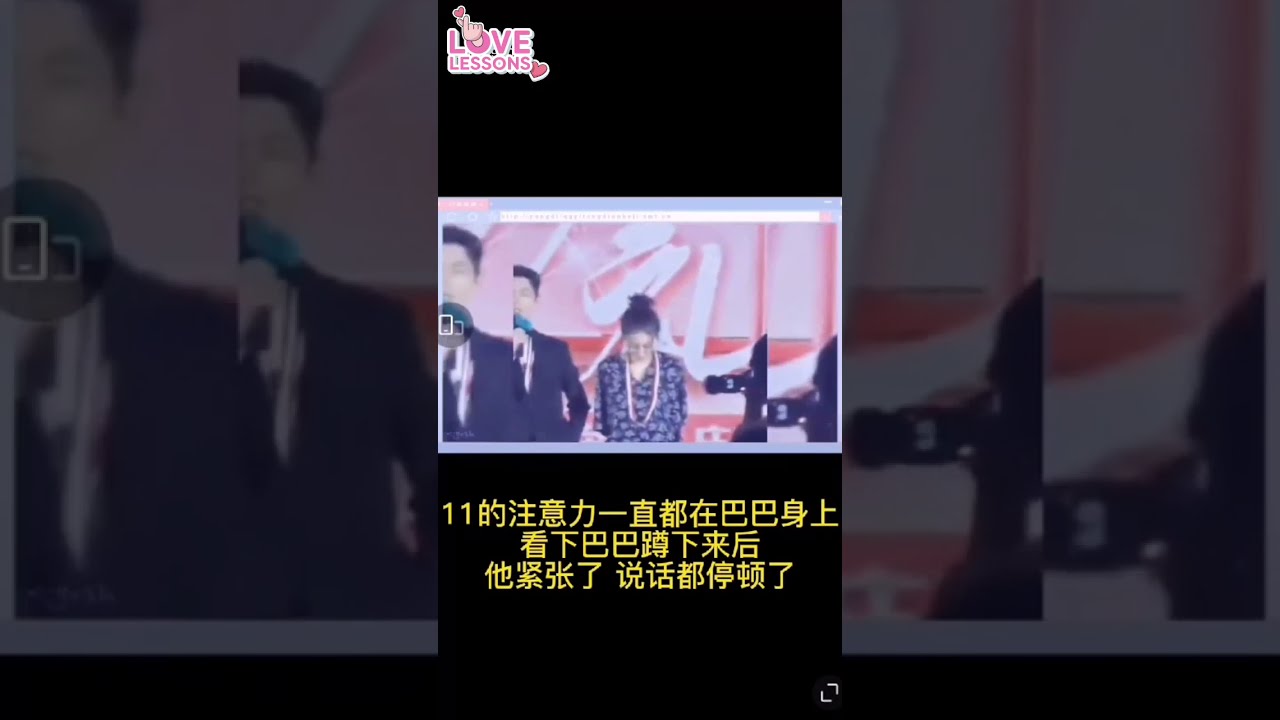 荣耀夫妇择偶标准 （热巴觉得两个人在一起的时候是一个能让所有人都觉得好登对的一对）你是我的荣耀 