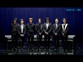 [IONIQ x BTS] Introducing New Brand Music: ‘IONIQ: I’m on it’!