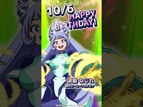 10/6 誕生日のアニメキャラ #shorts #anime #onepiece #myheroacademia #danganronpa #idolmaster