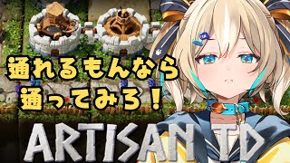 Hinata Ch. 天晴ひなたの配信のサムネイル画像