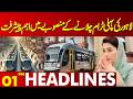 Major Progress in Lahore’s First Tram Project | Maryam Nawaz Takes Action | 01 PM Headlines