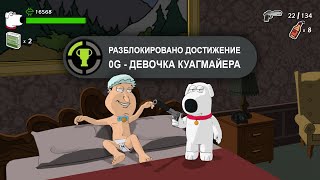 видео: 27 АЧИВОК КОТОРЫЕ ВЫ НЕ ЗАХОТИТЕ картинка: 27 АЧИВОК КОТОРЫЕ ВЫ НЕ ЗАХОТИТЕ
