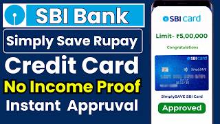 SBI Rupay Credit Card Apply Tamil