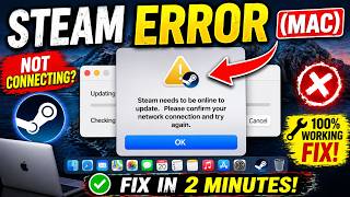 Steam Needs To Be Online To Update – FIX - Mac / Macbook / MacOs (Working 2026)