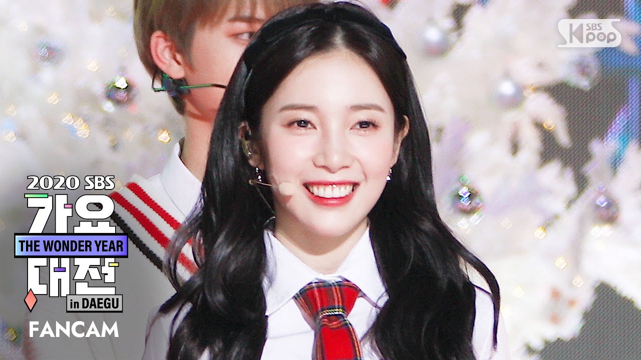 [2020 가요대전] 에이프릴 윤채경 '화이트' 페이스캠 (APRIL CHAEKYUNG 'White' FaceCam)│@2020 SBS Music Awards