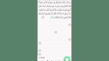 تلاوة من سورة البقرة من أية ٣٠ الي أية ٣٣ #القرآن_الكريم #اكسبلور #راحة_نفسية #ihsankhan #short