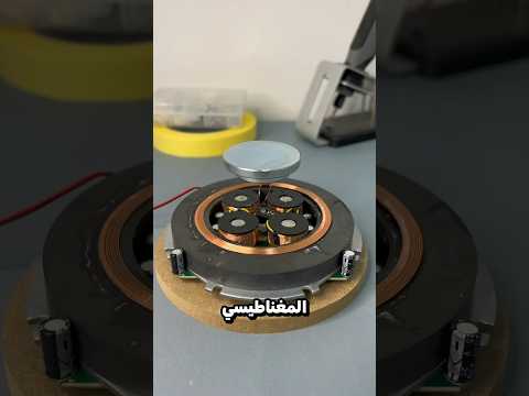 صنع أغرب شيء