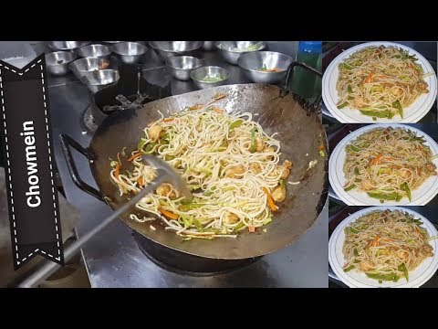 chicken-chow-mein-restaurant-recipe-|-chowmein-restaurant-|-street-food-of-karachi-pakistan