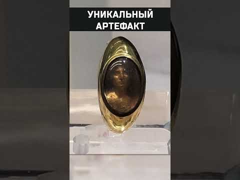 Уникальный артефакт Кольцо Карвилио - голограмма времен I века н. э.
