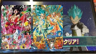 I tried battling the God Boss Golden Frieza using DBH GDM6 UR