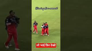 l9 bhai fir dekho