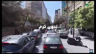 Najwa karam...Maloun Abou l Eheq-Video clip| نجوى كرم -ملعون ابو العشق-فيديو كليب