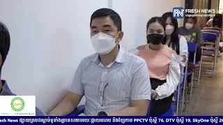 លោក ម៉ារ យ៉ារិទ្ធ បង្ហាញពីរបៀបសរសេរ «បទវិចារណកថា និង បទអត្ថាធិប្បាយ» ដល់សិក្ខាកាមវគ្គទី៣