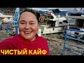 АЛАНЬЯ ТУРЦИЯ СЛОВНО ПЯТЬ ЛЕТ НАЗАД