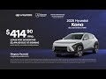Hyundai Kona 07 17 2025 5832270 Hyundai Kona 07 17 2025 5832270