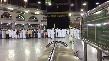 تحبير وأداء فريد من الشيخ ماهر المعيقلي من سورة الأنعام عشاء الثلاثاء ٢٧-١-١٤٣٩هـ