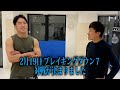 ブレイキングダウンでぬりぼうと闘います
