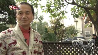 잘먹고 잘 사는 법 131109(다시보기) #5(1)