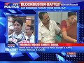 Amethi fight: Smriti Irani Vs Rahul Gandhi Vs Kumar Vishwas Mp3 Song