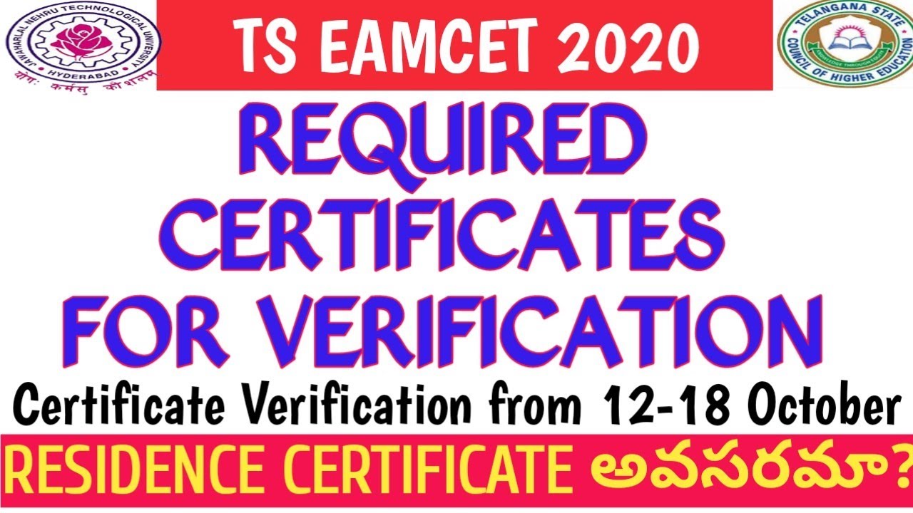 TS EAMCET 2020 REQUIRED CERTIFICATES FOR CERTIFICATE VERIFICATION | TS ...