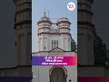 এই রোদ, এই মেঘলা! বিক্ষিপ্ত বৃষ্টি হলেও দক্ষিণে থাকবে ভ্যাপসা গরম #KolkataNews #shorts