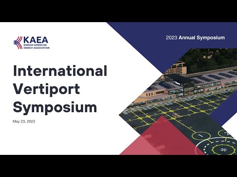 2023 KAEA International Vertiport Symposium