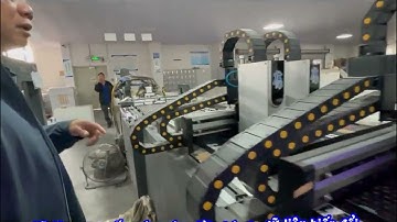 Tham quan xưởng in dữ liệu biến đổi bao bì giấy thẻ cào