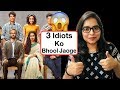 Chhichhore Movie REVIEW | Deeksha Sharma