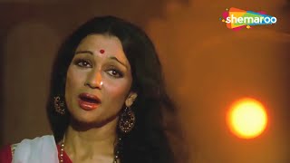 Main Tulsi Tere Aanganki | Main Tulsi Tere Aangan Ki (1978) | Lata Mangeshkar |